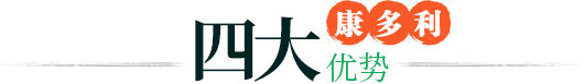 2121非凡·(中国游)体育官方网站